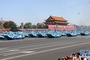  9月3日，中国人民抗日战争暨世界反法西斯战争胜利70周年纪念大会在北京隆重举行。这是陆战队两栖突击车方队通过天安门广场。 新华社记者杨世尧 摄