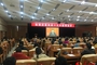 10月18日上午，中国政法大学组织在校教师和学生观看十九大开幕会。人民网李毓涵 摄